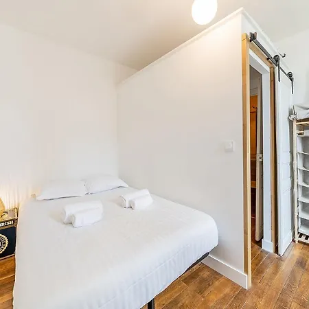 Le Boreau - Calme Et Moderne * Angers